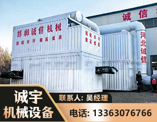 达州智能多级风力选煤机