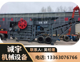 达州鄂式磕破王